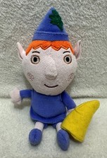 Ben and Holly's little kingdom